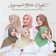 [Series 2] bella Pearly Square/ bella Sequin Square