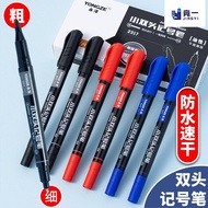 Marker Pen for Art Thickness Double-Ended Marker Pen Marker Pen Marker Pen Black Double-Ended Line P