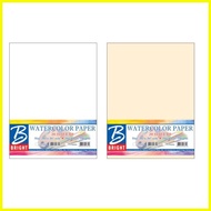 ✸ ◄ ✔ 20 sheets Watercolor Paper 190gsm 10.5 x 15in