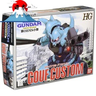 [Direct from Japan]
HG 1/144 MS-07B3 Gouf Custom (Mobile Suit Gundam: The 08th MS Team)