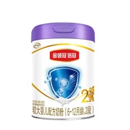 Golden Collar Crown Wholesale 1 Segment 2 Segment Infant Canned 800g 123g 3 Segment Milk Powder No P