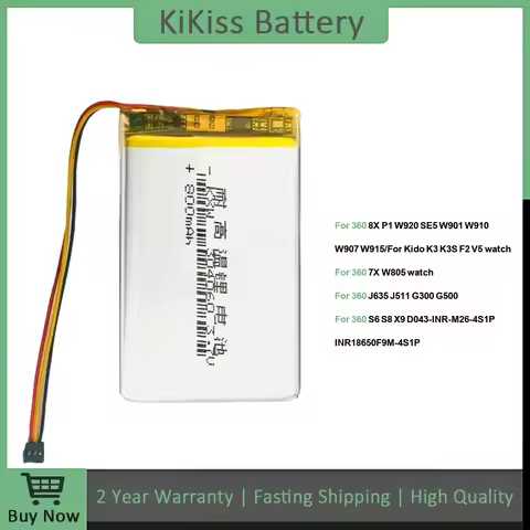 Battery For 360 8X P1 W920 SE5 W901 7X W805 watch 60 J635 J511 G300 G500S6 S8 X9 D043-INR-M26-4S1P