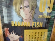 Banana fish 蕉魚 2021 月曆