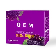 Concentrated Mulberry Juice Customization Doukuai Same Style Mulberry Juice oem