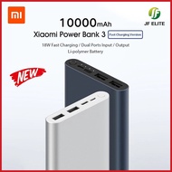 Xiaomi Mi 10000mAh Gen 3 Powerbank Support USB-C Two-Way 18W Power Delivery (PD) And Qualcomm QC3.0 
