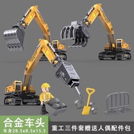 โลหะผสมก่อสร้างรถบรรทุกของเล่นสําหรับเด็กเด็กวิศวกรรมยานพาหนะขุดเครื่อง Inertia Driven Pile Driver R