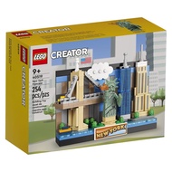 LEGO Creator 40519 New York Postcard