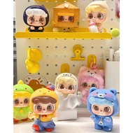 Q.kid-Be your Q baby Box Type Seal