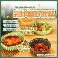 其他品牌 - 可重用氣炸鍋焗爐矽膠墊 空氣炸鍋矽膠烤盤 烘焙易脫模 披薩蛋糕盤 微波爐烤盤 矽膠墊烤盤 烘烤盤 氣炸鍋配件 氣炸鍋專用 耐熱矽膠 環保重用空氣炸鍋硅膠烤盤（綠色/適合3-5L氣炸鍋/1