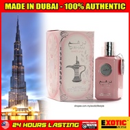 100% ORIGINAL ARD AL ZAAFARAN DIRHAM WARDI PERFUME FOR MEN AND WOMEN 100 ML EDP