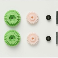 Super Speed Gear Set Ms Chasis - 15349