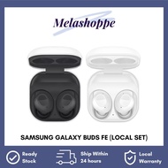 Samsung Galaxy Buds FE (Local Set)