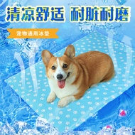In Stock Summer Pet Cooling Mat Dog Cooling Mat Cat Cooling Mat Gel Cooling Cooling Comfortable Easy