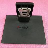 HKC Huike Display S221 MB21S1 Base Bracket Chassis Column