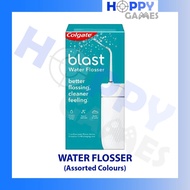 [AUTHENTIC] Colgate Portable Water Flosser Rechargeable Water Resistant (White / Teal) Water Floss D