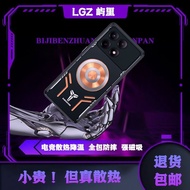 【夏季必备】红米K90Max散热手机壳K80Pro磁吸K70至尊制冷降温k60金属防摔k500520 【Summer Essential】Redmi K90Max Cooling Phone Case