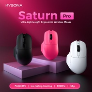KYSONA Saturn Pro PAW3395 8K 58g 26000DPI Lightweight Ergonomic Wireless Gaming Mouse PAW3311 Mouse 