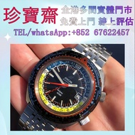 1960年代Enicar Sherpa Guide 600 GMT世界時間 166-35-04 43mm 復古手錶   壞手錶 手錶 古董錶 陀表 新舊手錶 勞力士 Rolex 百達翡麗 PATEK 