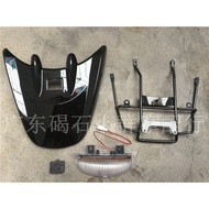 Suitable for Honda DIO56 57 Phase 63 Z4 Rear Wing Light Rear Wing Iron Frame Rear Wing Cover Plate T