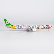 Ready Stock NG Brand 1: 400 EVA Air Painted B777-300ER B-16740 Airplane Model Out of Print Car Model