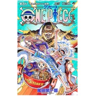 [Direct from Japan] ONE PIECE ONEPIECE Vol.108 JUMP Comics Manga Comic Book Japan NEW