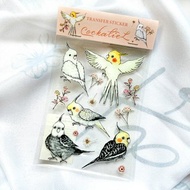 轉印貼紙 / 玄鳳鸚鵡圖鑑水晶轉印貼紙