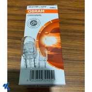 OSRAM MAZDA 3 W21W REVERSE LIGHT BULB