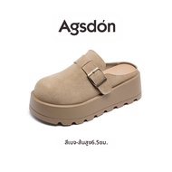 Agsdon | รองเท้า Birkenstocks สำหรับผู้หญิงไซส์เล็ก รุ่น Elevation Spring