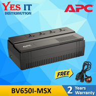 APC BV650I-MSX / BV800I-MS / BV1000I-MSX / BVX1200LI-MS / BX2200MI-MS 230V EASY UPS BACKUP BATTERY U