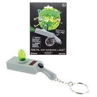 ++全新 瑞克和莫蒂 傳送槍 鑰匙圈 Rick and Morty Portal Gun keychain