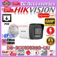 HIKVISION Network IP POE 6MP Bullet Outdoor Camera DS-2CD1063G2-LIU 3K Ultra HD Built-in Mic