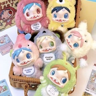 GoodGrid New Product POLAR-Monster Baby Monster Collection Series Mystery Box Plush Vinyl Ugly Cute 