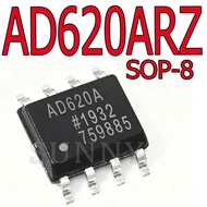 1PCS AD620 AD620AR AD620ARZ AD627ARZ Brand New Original Instrument Amplifier Chip SOP-8