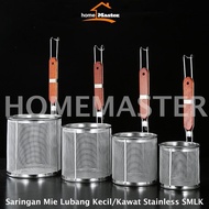 / Strainer / Drainer Noodle Strainer Stainless Steel Noodle Strainer Kitchen Noodle Strainer SMLK *