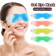 AFMY Gel Eye Mask Cold Pack Warm Hot Heat Ice Cool Soothing Tired Eyes&Headache Pad HOT