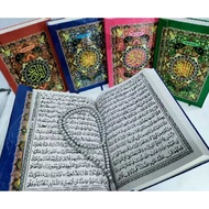 Standard Quran Plain cd Hard cover / Best Quran / Cheapest Quran