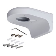 PFB203W Water-proof Aluminum Alloy Wall Mount Bracket for Dahua Dome and Eyeball IP Camera, White, P