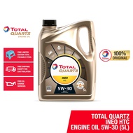 Total Quartz Ineo HTC Fully Synthetic Engine Oil 5W-30 (5L)