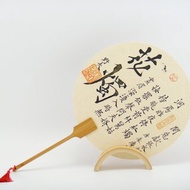 手繪古典圓扇-花燭 癡心