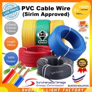 100% Pure Copper Cable Wire 1.5MM 2.5MM 4.0MM PVC Cable Wire Pure Copper SIRIM APPROVED &amp; NON SIRIM