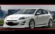 10 11 12 13 14 馬自達3 Mazda3 4D 5D 原廠型 側裙 空力套件 馬3