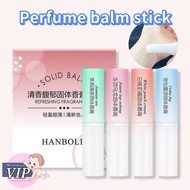 Unisex Wax Perfume Solid Balm