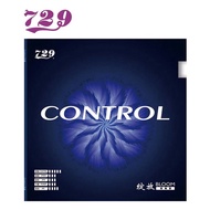 729 Friendship Rubber Bloom Control Rubber/