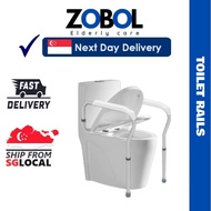 Toilet Safety Rails Frame Support Toilet bowl Elderly pregnant women bathroom safety toilet