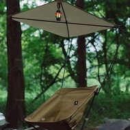 Moon Chair Awning Portable Adjustable Outdoor Awning Detachable Recliner Folding Canopy #Sunshade Ca