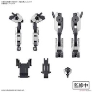 0515 【週預購】 BANDAI HG 1/72 境界戰機 武器套組4 多功能連接零件骨架 5065327