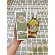 Anti-stretch mark - lifting - moisturizing Almond essential Oil - L'occitane Almond Supple Skin Oil 