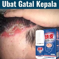 Seborrheic Dermatitis Spray Scalp Treatment Ubat Kulit Kepala Berkuping Scalp Psoriasis Anti Dandruf