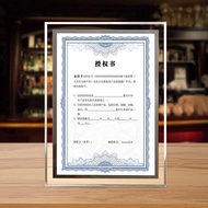 Crystal A4 Photo Frame Swing Table A4 Honor Certificate Frame 20cm Photo Frame Wall Hanging Glass Ph