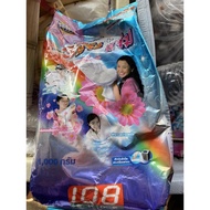 sabun serbuk pencuci pakaian product of thai